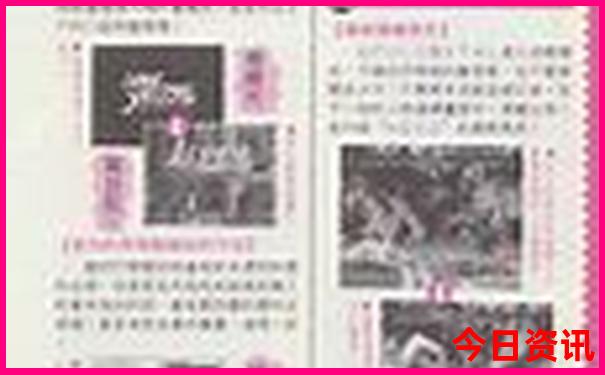 这个季节去哪旅游好又便宜