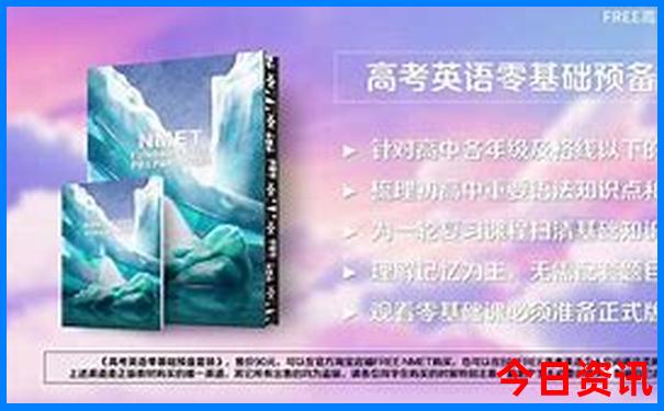 广东潮汕旅游攻略自由行