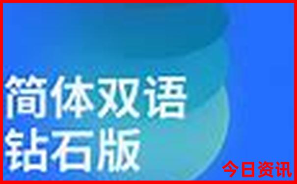 北京三里屯旅游攻略