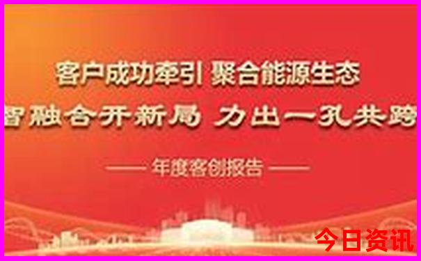 成都小孩玩的地方