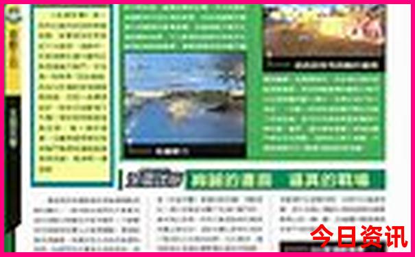 浙江德清旅游必去十大景点