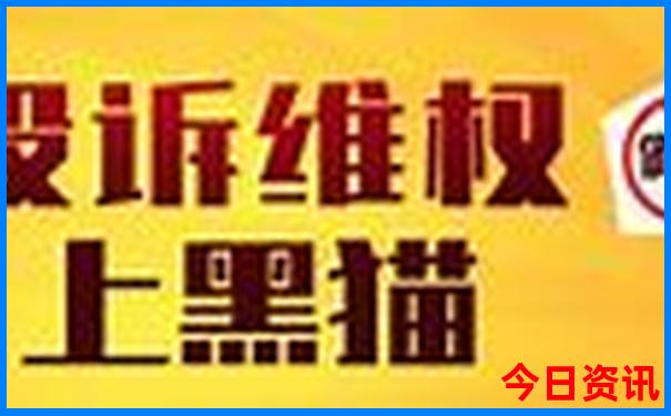 华北地区避暑胜地